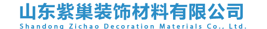 青島華辰激光設(shè)備有限公司-激光切割機(jī)_布料激光切割機(jī)_毛絨玩具激光切割機(jī)_印花激光切割機(jī)_大視覺(jué)激光切割機(jī)_服裝面料激光切割機(jī)